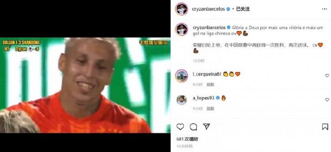 郑裕玲是室内设计师，与张学友在公司相遇，两人因误解和阶级有别，相互发生坏印象，而郑为首创本身事业，找将巨贾叶荣祖装修别墅工程，惋惜没装修工人肯接办，迫于无奈找到张，张勉为其难承诺接办而在工程进行中，他们逐步体谅至相互赏识，张对郑且生爱意。郑之相恋多年的男朋友王敏德公干终了回港，郑面临这两份豪情，不知若何决定。